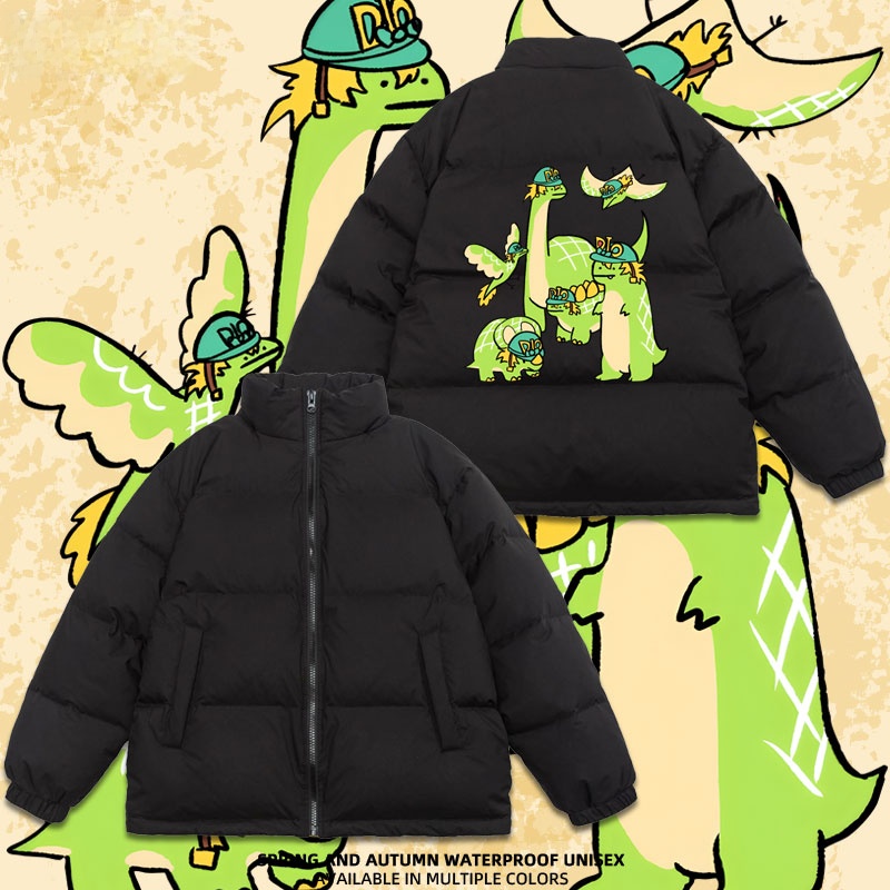 Outdoor Youth Adventure - Jojo Adventure DIO Scary Beast Cartoon