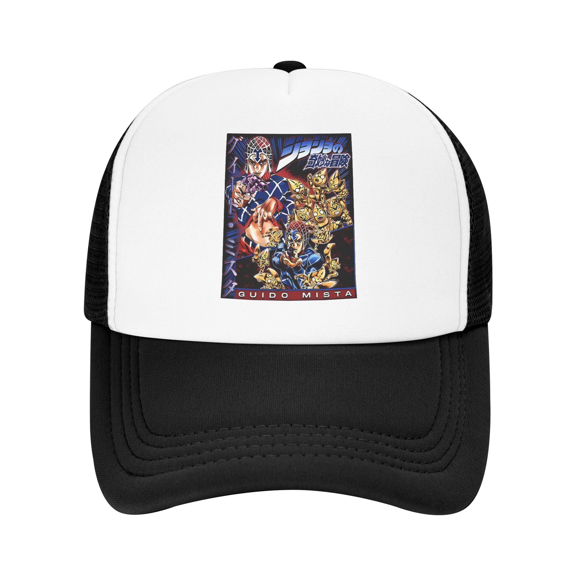 Outdoor Youth Adventure - Anime Jojo Bizarre Adventure Washed Youthful
