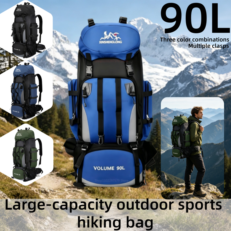 Outdoor Adventure Kit - Large 90L Travel Backpack Military Camping